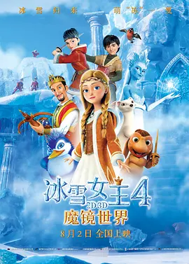 亚洲欧美日韩高清